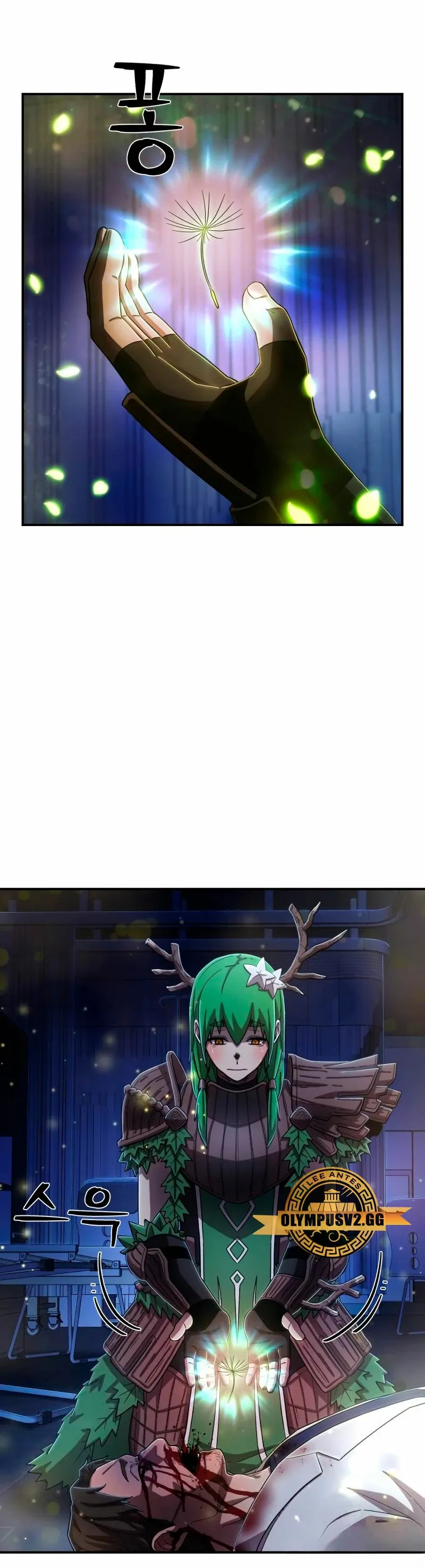 Hero Has Returned Capítulo 103 en Línea - página 25