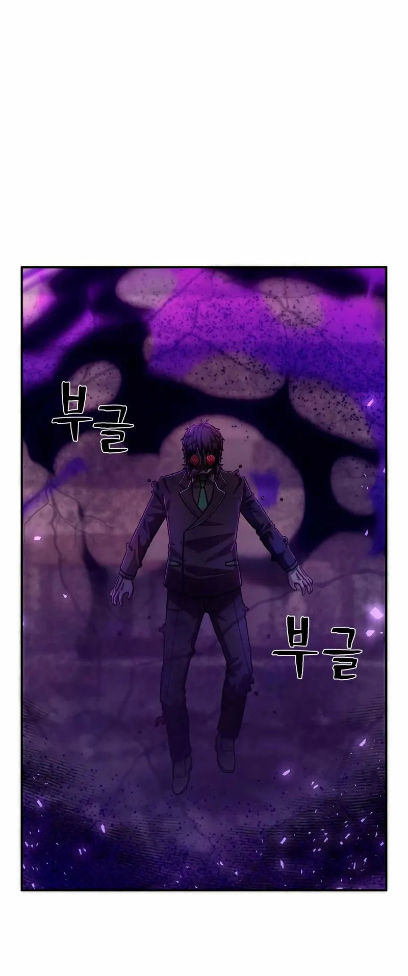Hero Has Returned Capítulo 104 en Línea - página 45