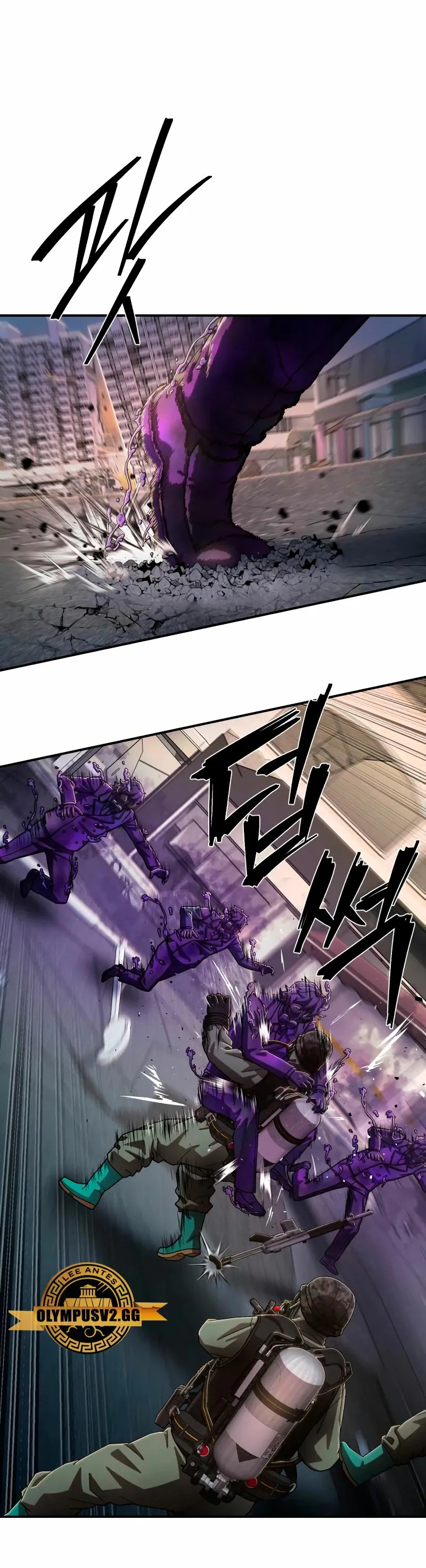 Hero Has Returned Capítulo 104 en Línea - página 57