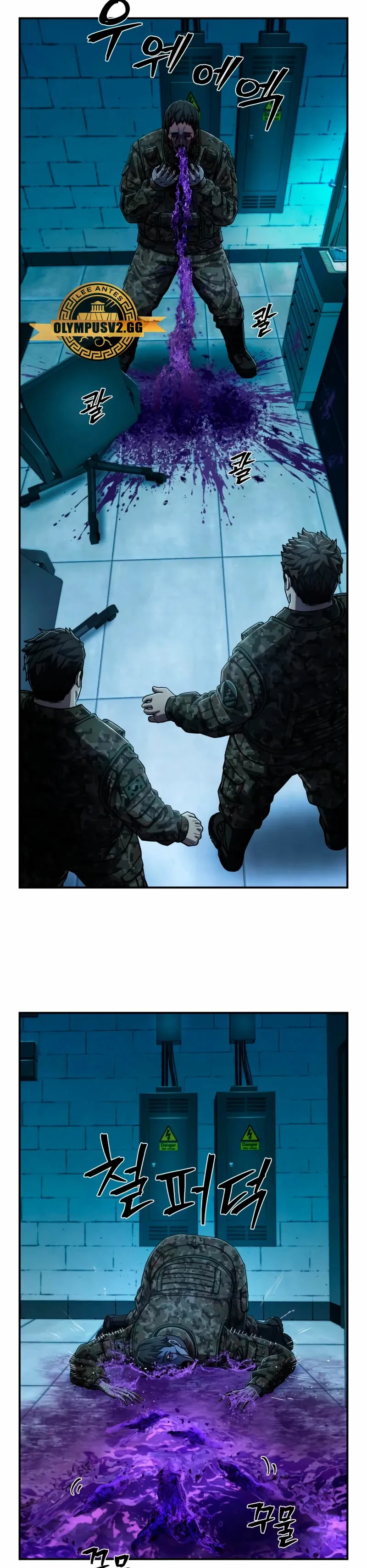 Hero Has Returned Capítulo 105 en Línea - página 31