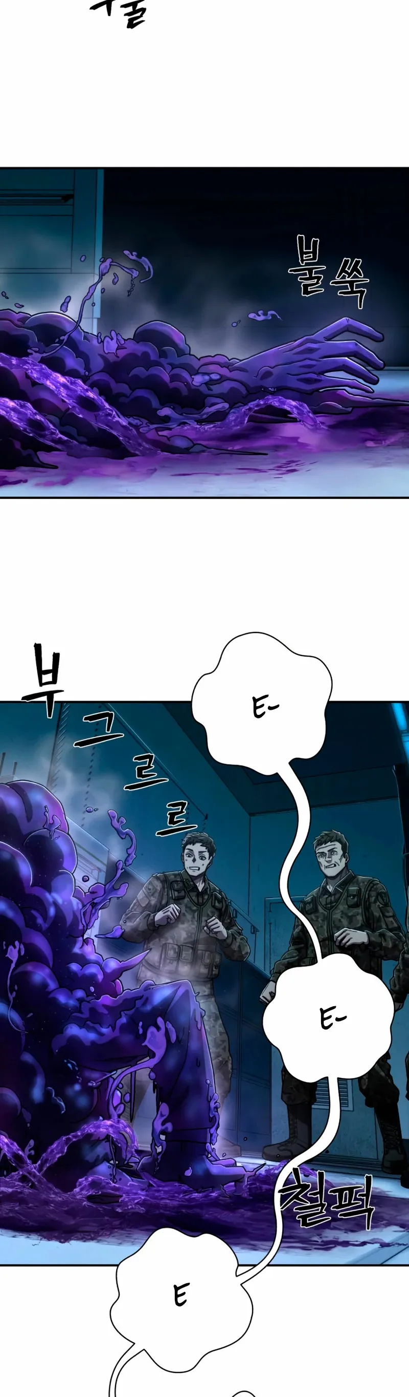 Hero Has Returned Capítulo 105 en Línea - página 32