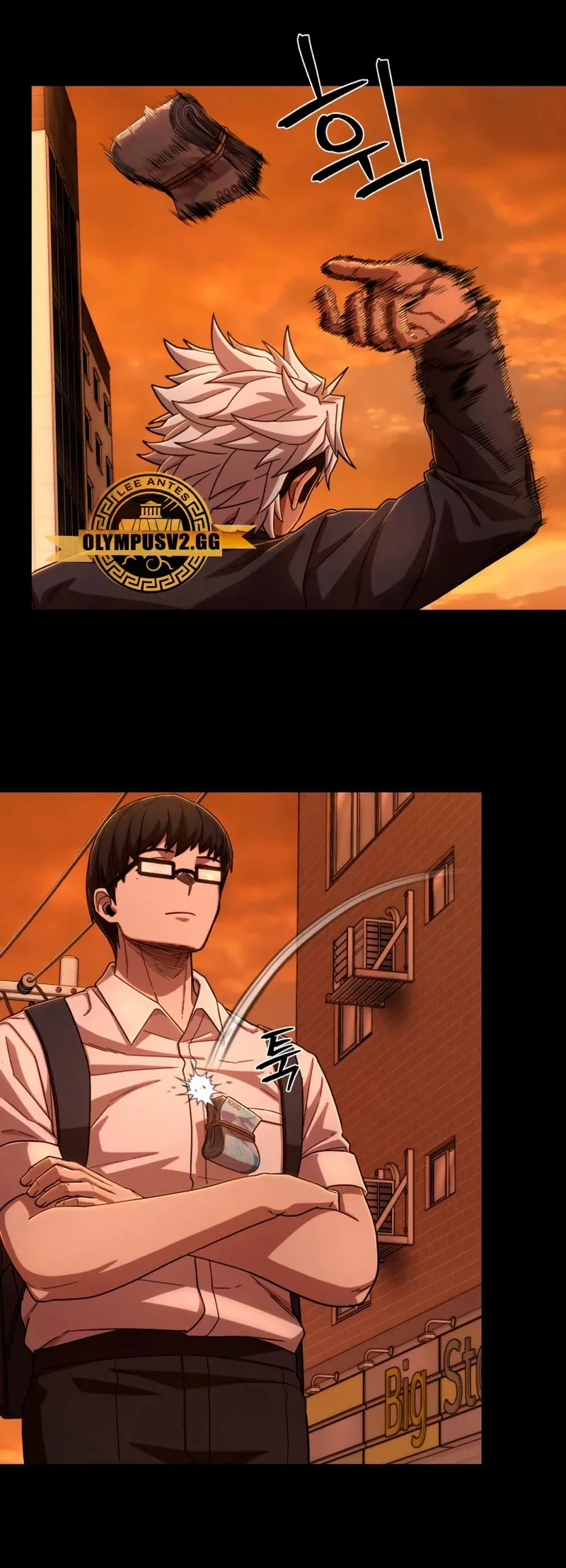 Hero Has Returned Capítulo 106 en Línea - página 33
