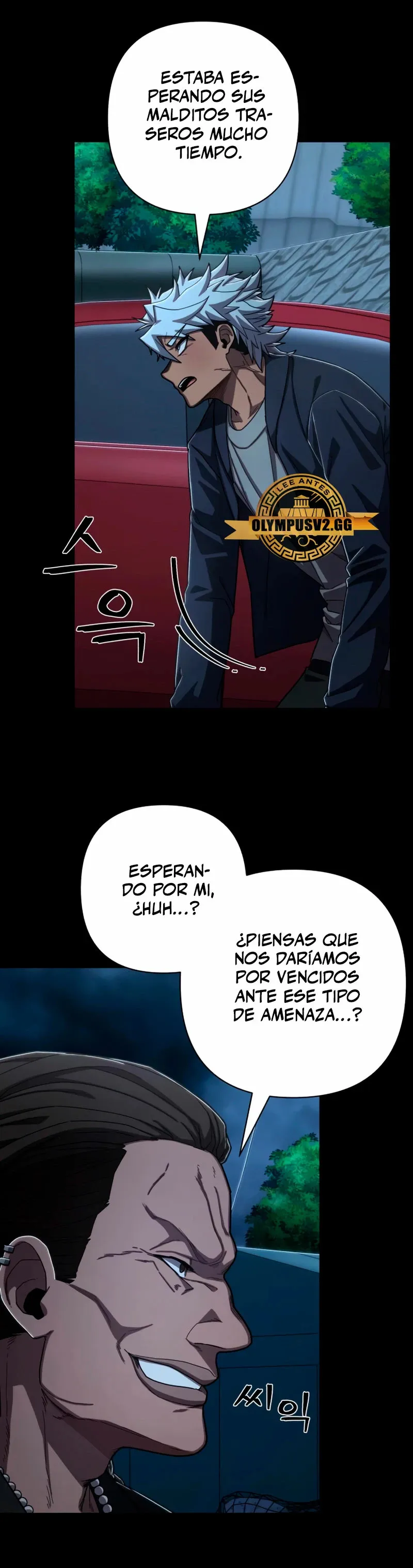 Hero Has Returned Capítulo 106 en Línea - página 47