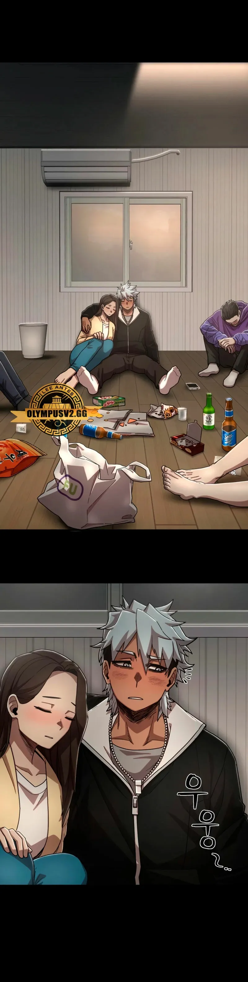 Hero Has Returned Capítulo 107 en Línea - página 24