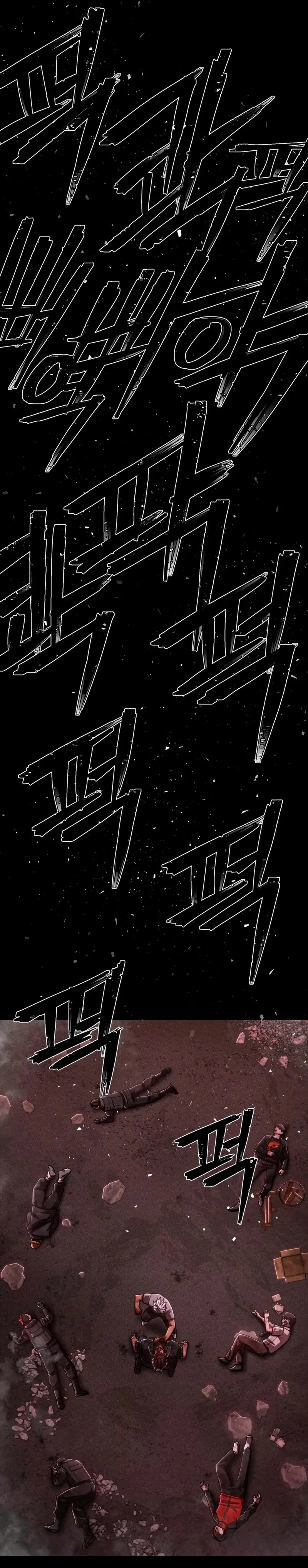 Hero Has Returned Capítulo 107 en Línea - página 50
