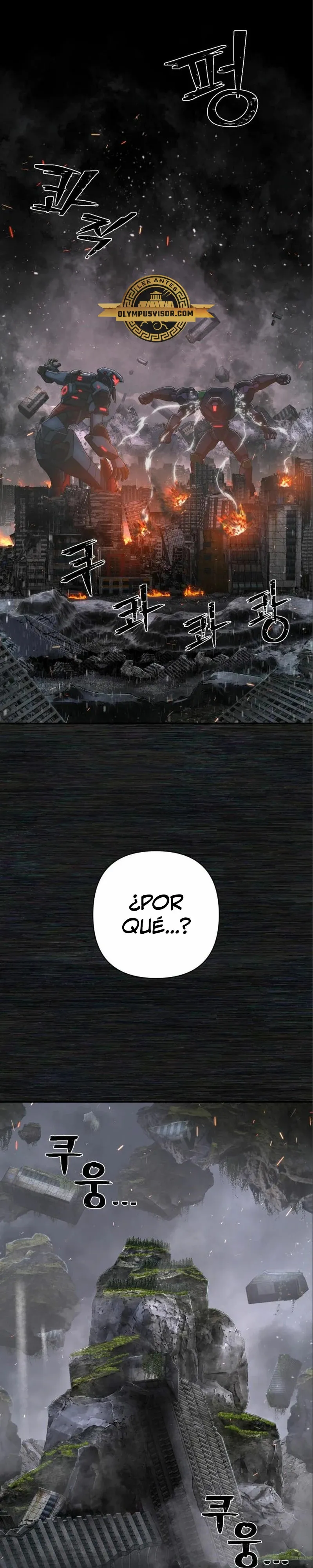 Hero Has Returned Capítulo 108 en Línea - página 2