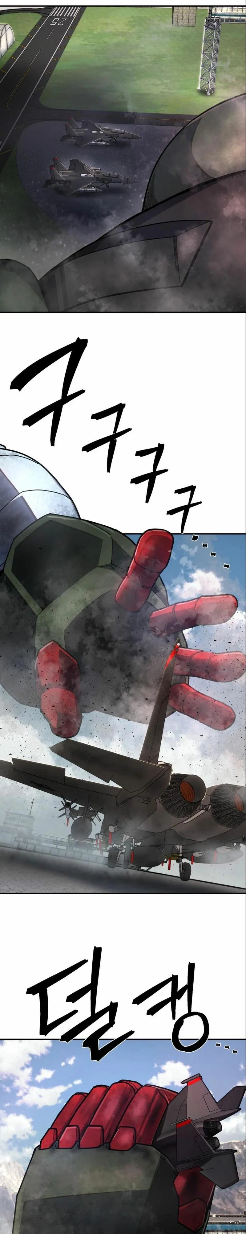 Hero Has Returned Capítulo 108 en Línea - página 44
