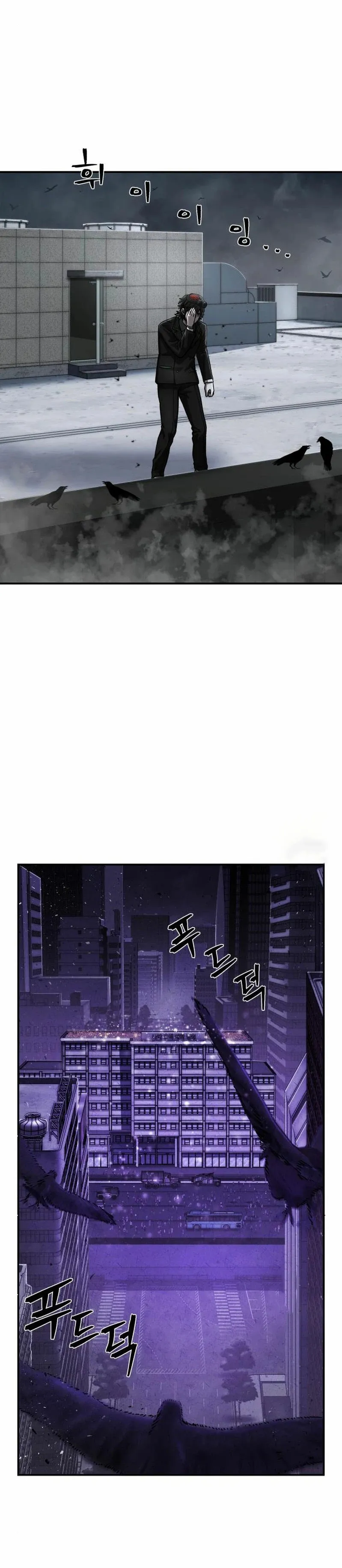 Hero Has Returned Capítulo 109 en Línea - página 10