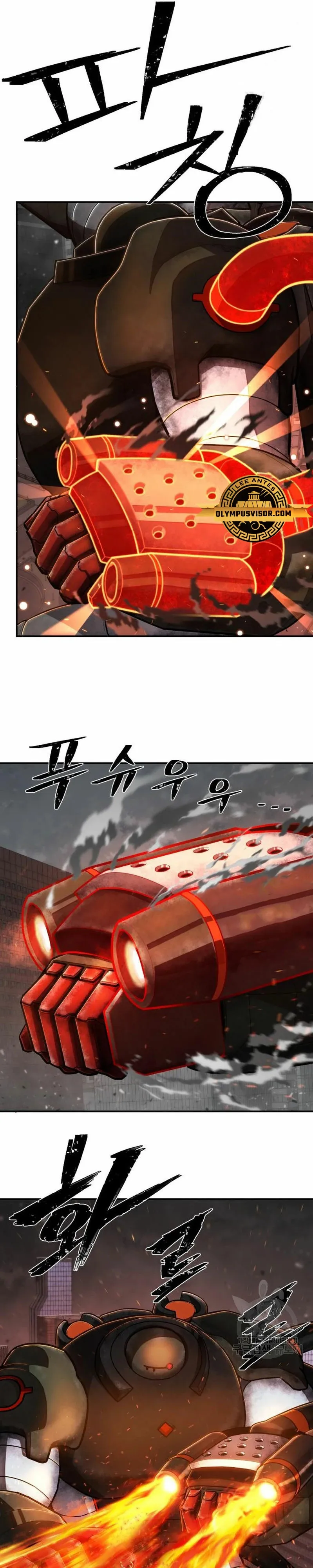 Hero Has Returned Capítulo 109 en Línea - página 22