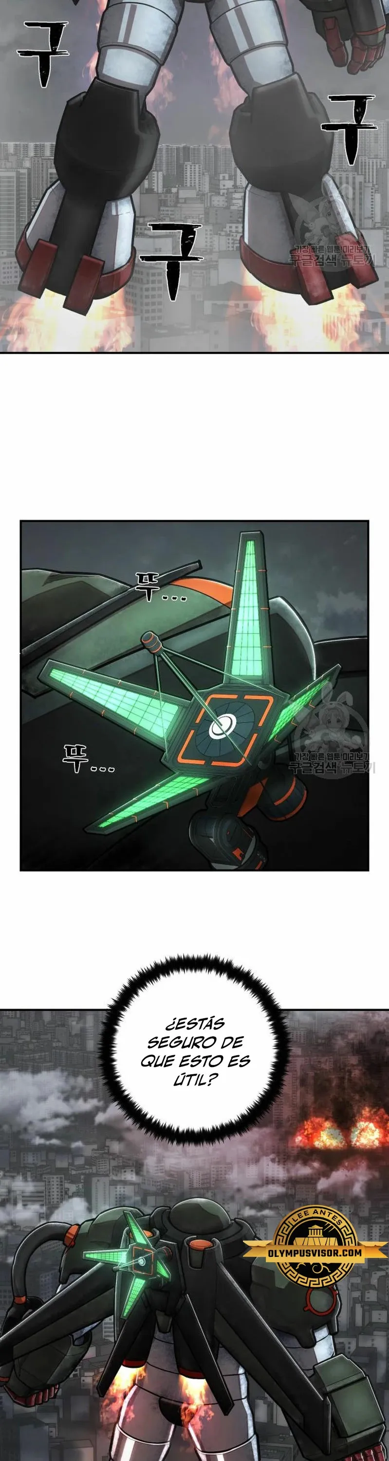 Hero Has Returned Capítulo 109 en Línea - página 30