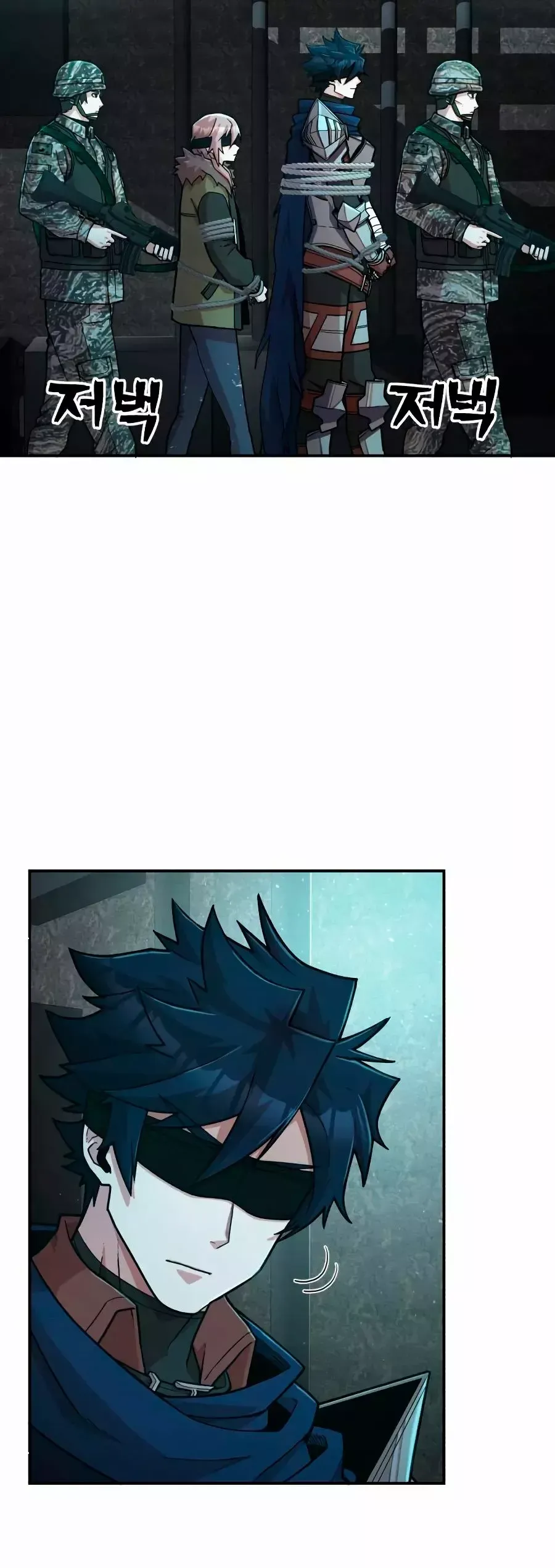 Hero Has Returned Capítulo 11 en Línea - página 5