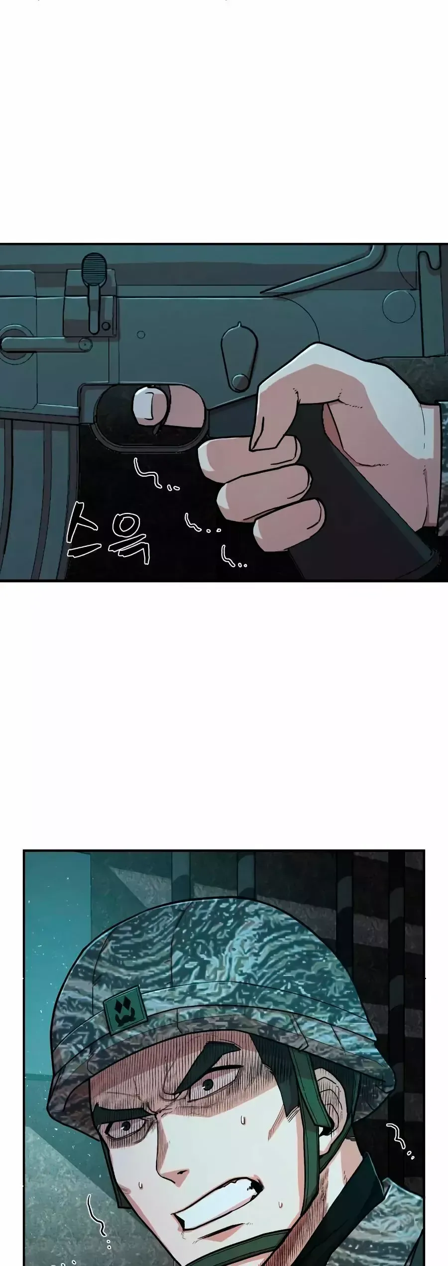 Hero Has Returned Capítulo 11 en Línea - página 13