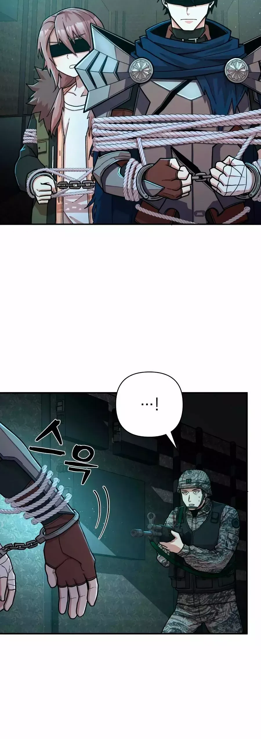 Hero Has Returned Capítulo 11 en Línea - página 18