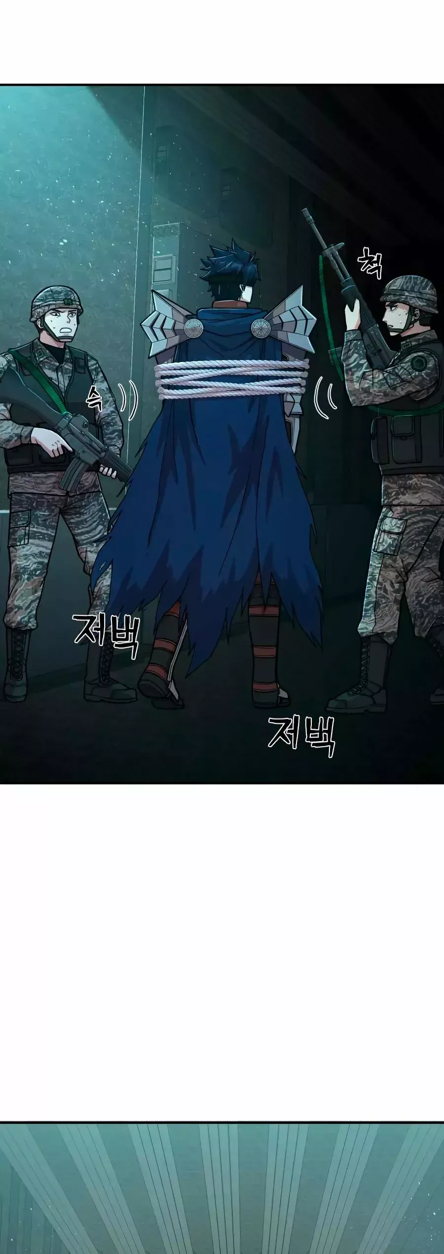 Hero Has Returned Capítulo 11 en Línea - página 19