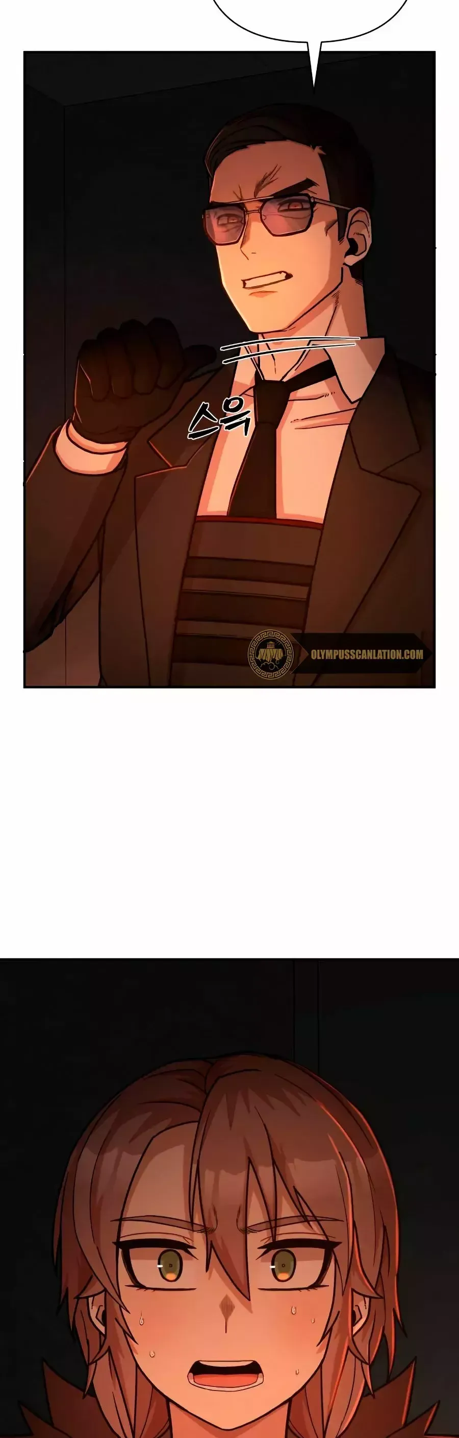 Hero Has Returned Capítulo 11 en Línea - página 48