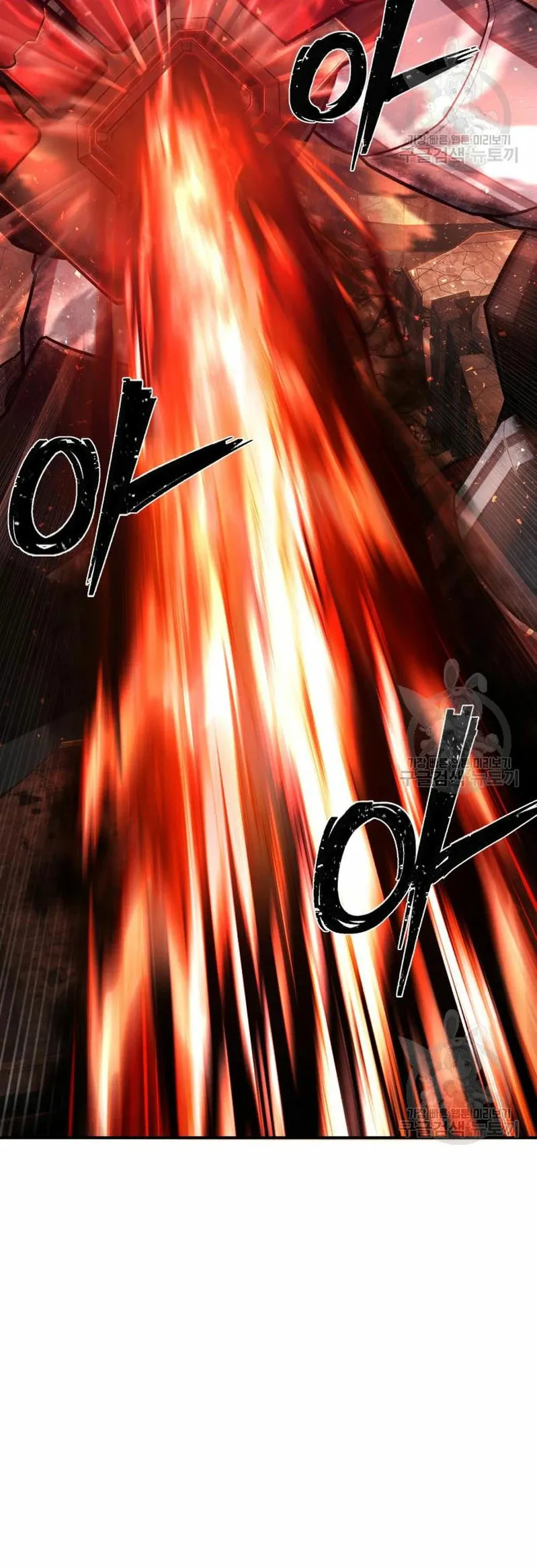 Hero Has Returned Capítulo 110 en Línea - página 15