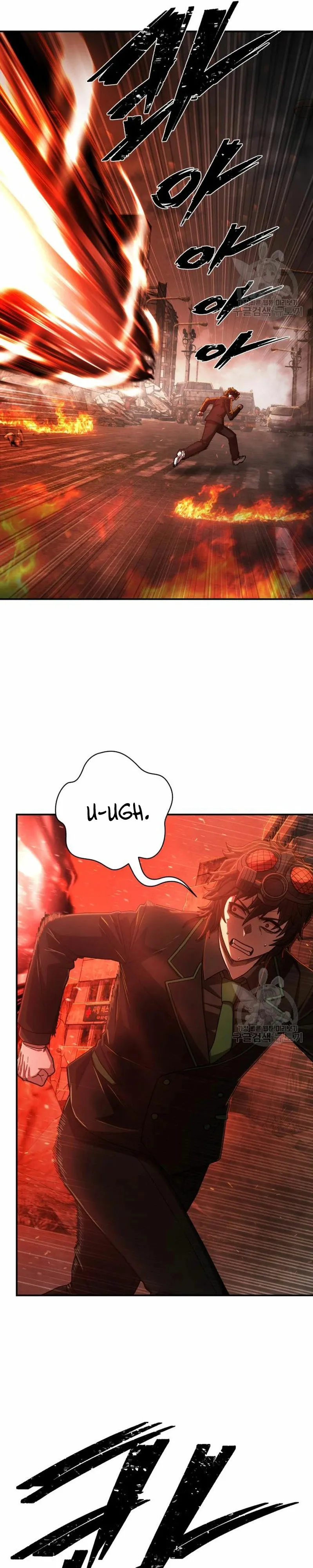 Hero Has Returned Capítulo 110 en Línea - página 16