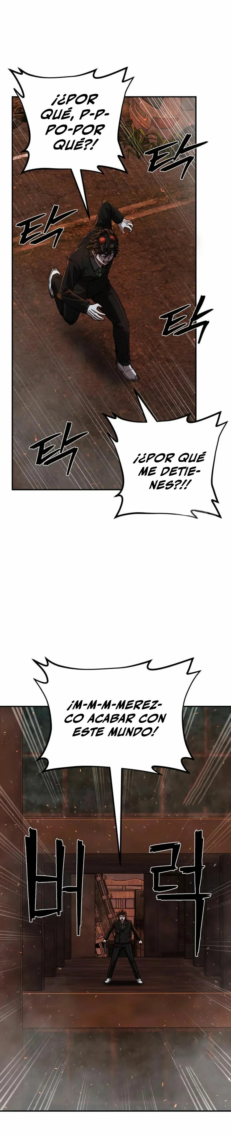 Hero Has Returned Capítulo 110 en Línea - página 21