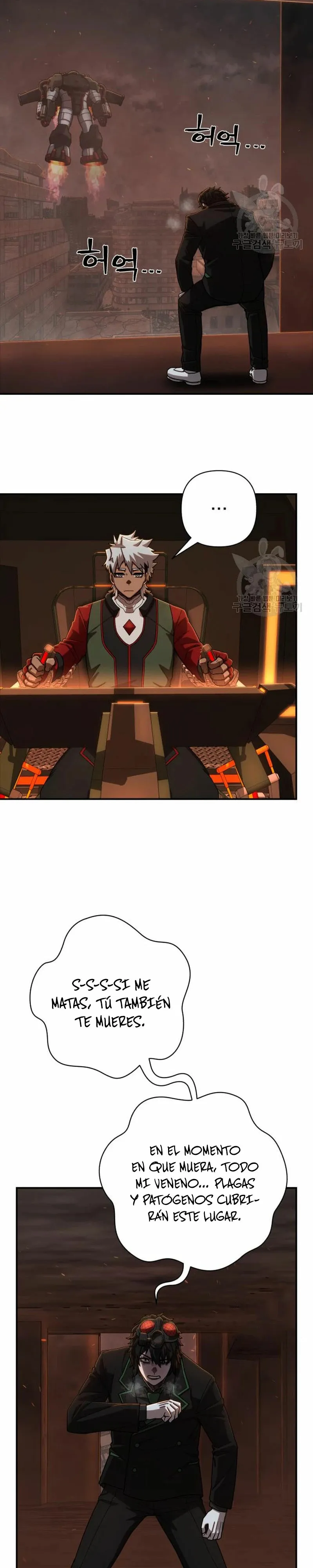 Hero Has Returned Capítulo 110 en Línea - página 23