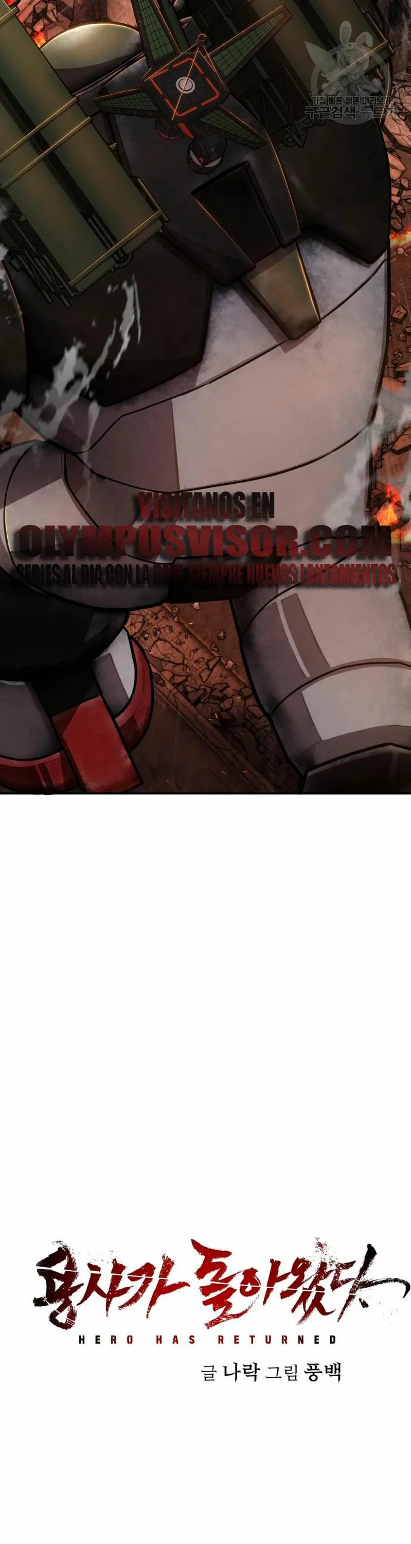 Hero Has Returned Capítulo 110 en Línea - página 43