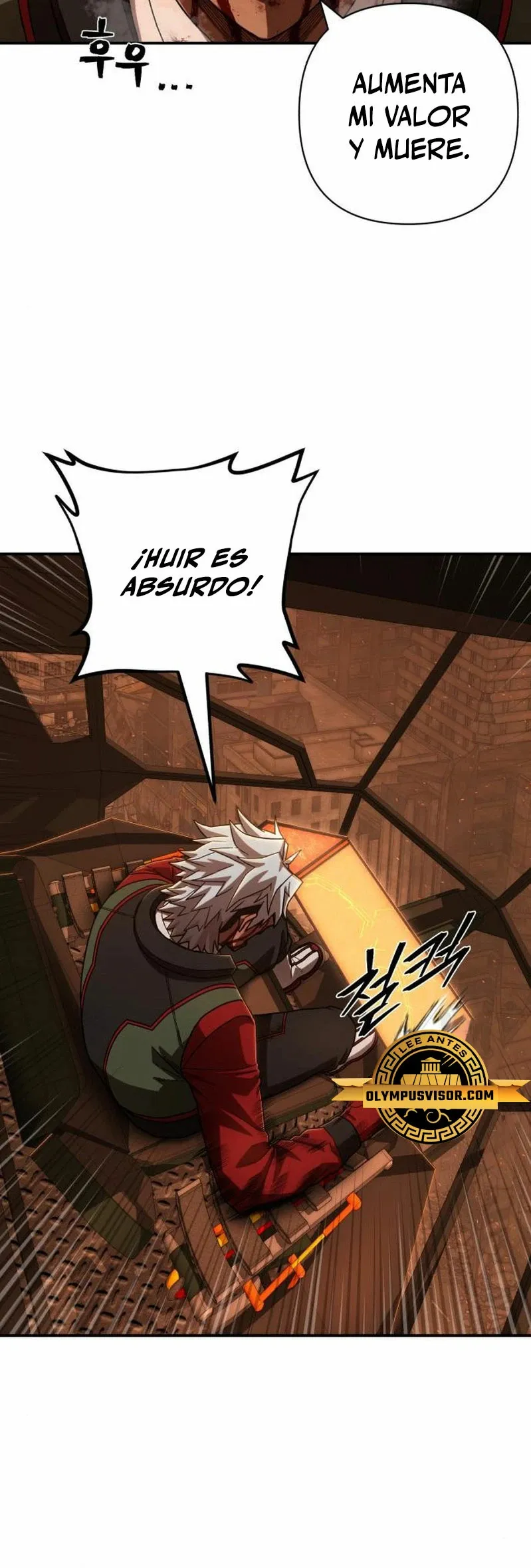 Hero Has Returned Capítulo 111 en Línea - página 22