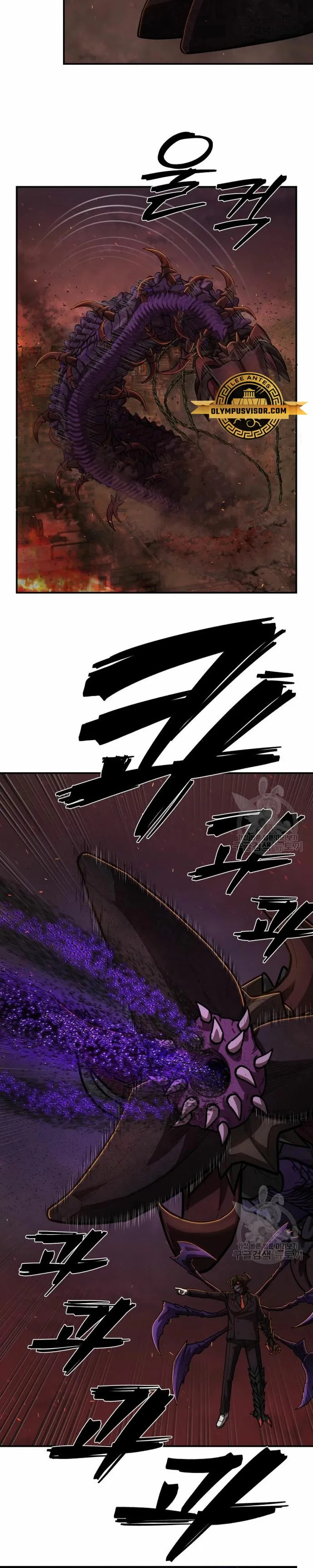 Hero Has Returned Capítulo 111 en Línea - página 33