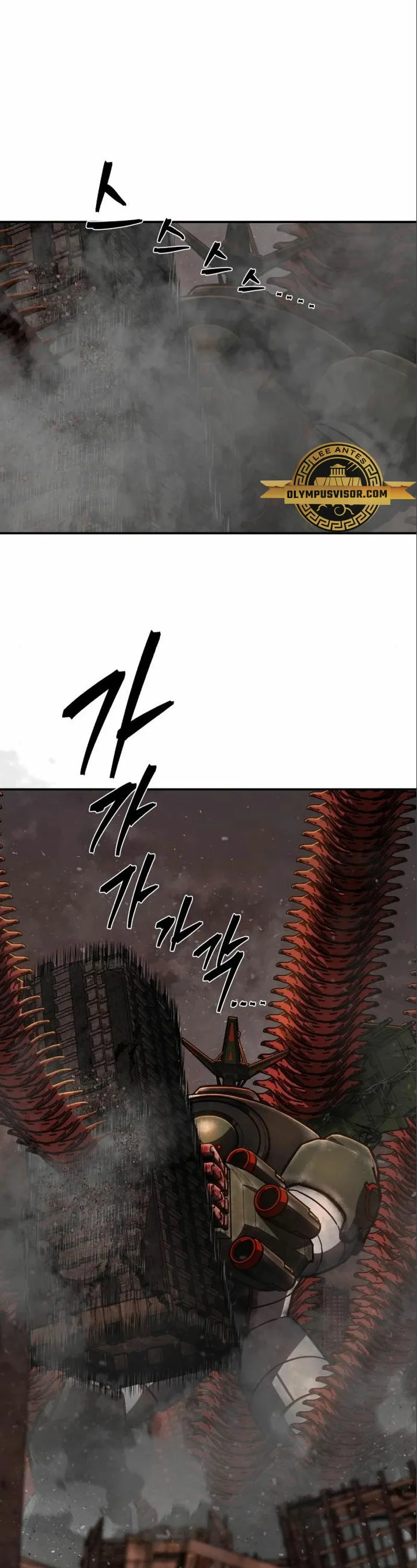 Hero Has Returned Capítulo 112 en Línea - página 36