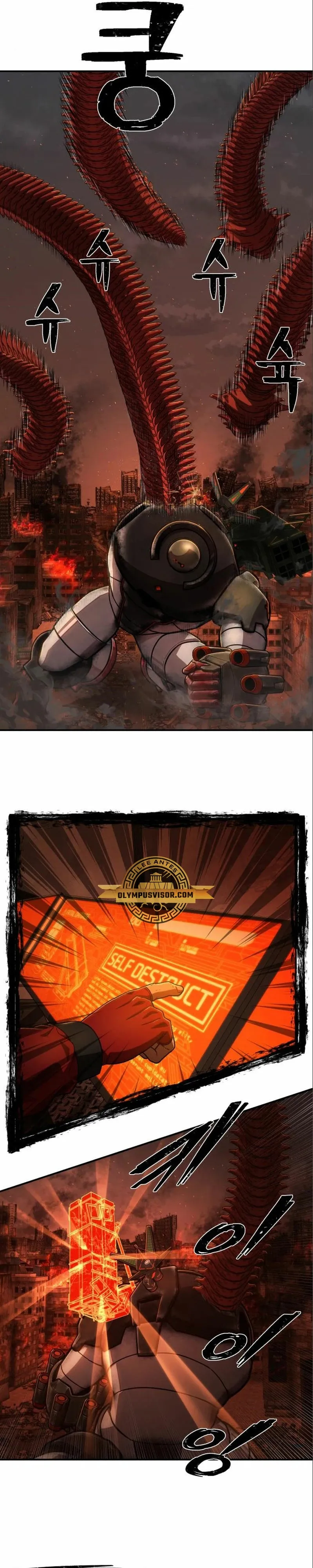 Hero Has Returned Capítulo 113 en Línea - página 16
