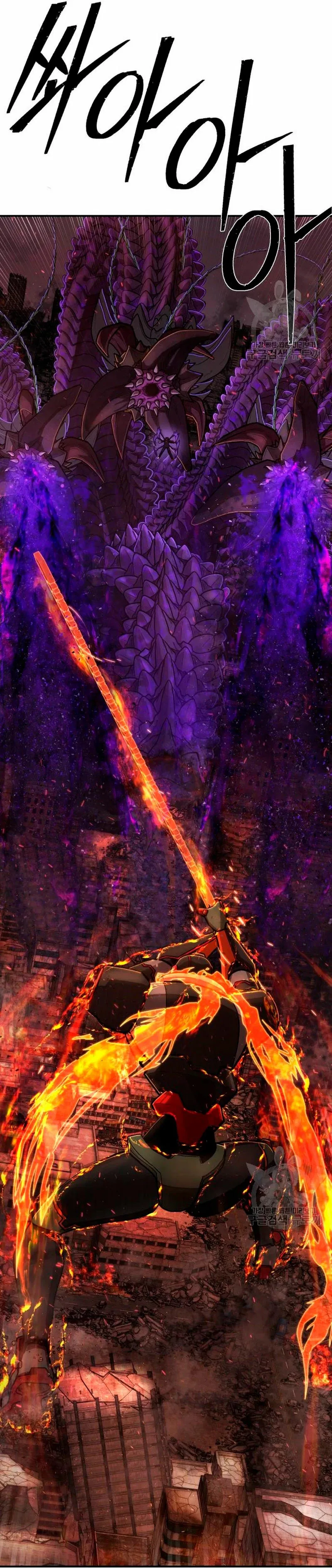 Hero Has Returned Capítulo 114 en Línea - página 6