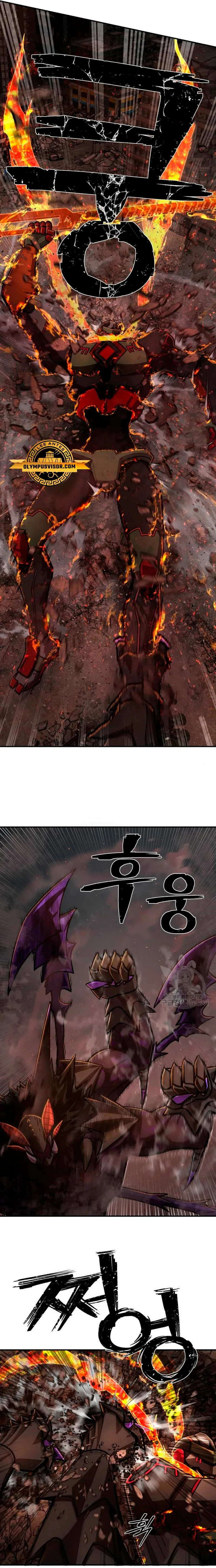 Hero Has Returned Capítulo 114 en Línea - página 25