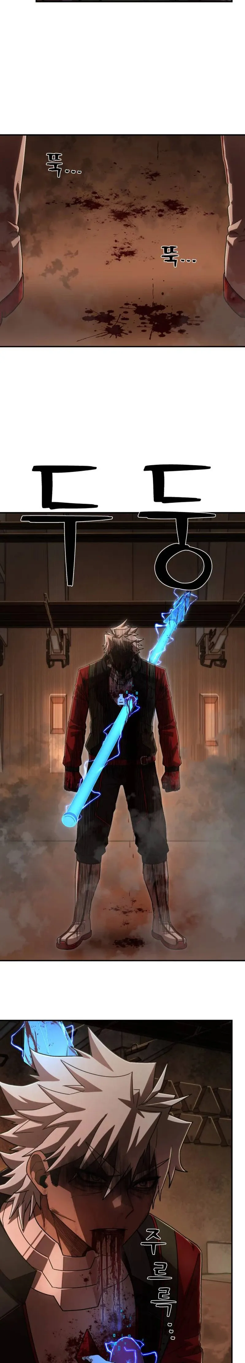 Hero Has Returned Capítulo 116 en Línea - página 11