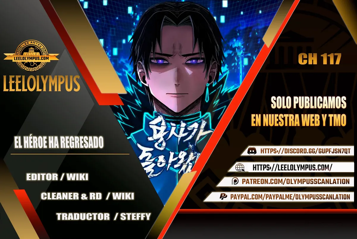 Hero Has Returned Capítulo 117 en Línea - página 1