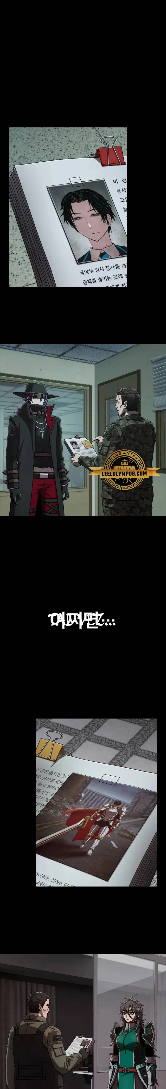 Hero Has Returned Capítulo 117 en Línea - página 12