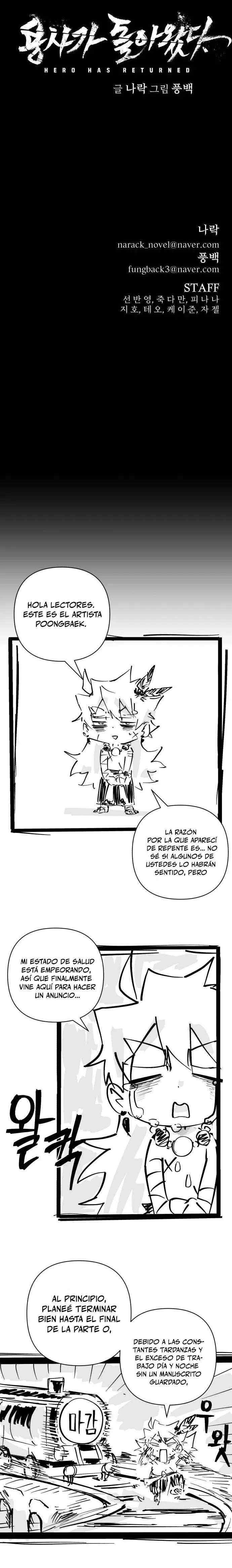Hero Has Returned Capítulo 117 en Línea - página 31