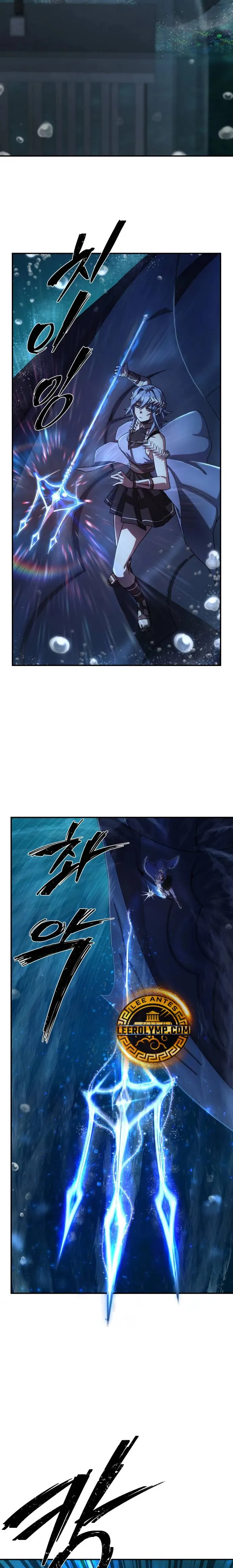 Hero Has Returned Capítulo 118 en Línea - página 23