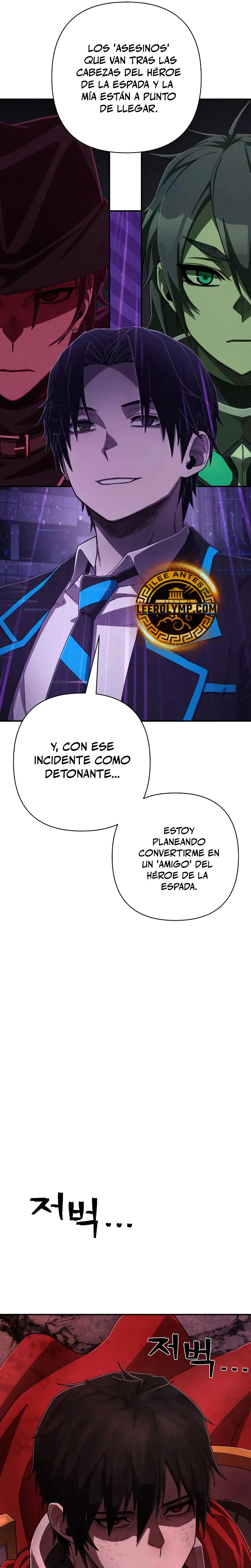 Hero Has Returned Capítulo 119 en Línea - página 11