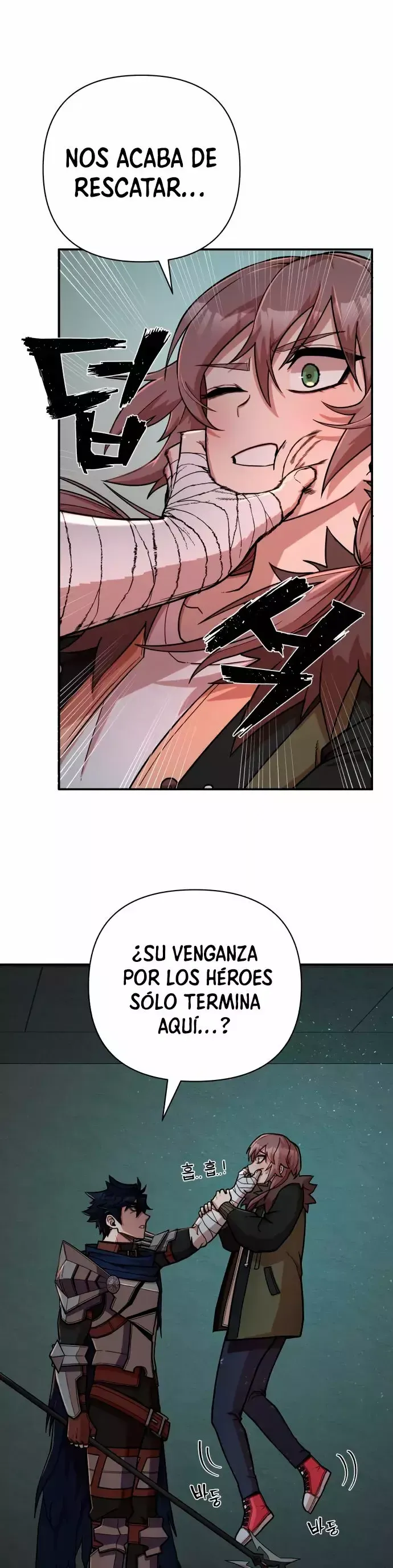 Hero Has Returned Capítulo 12 en Línea - página 17