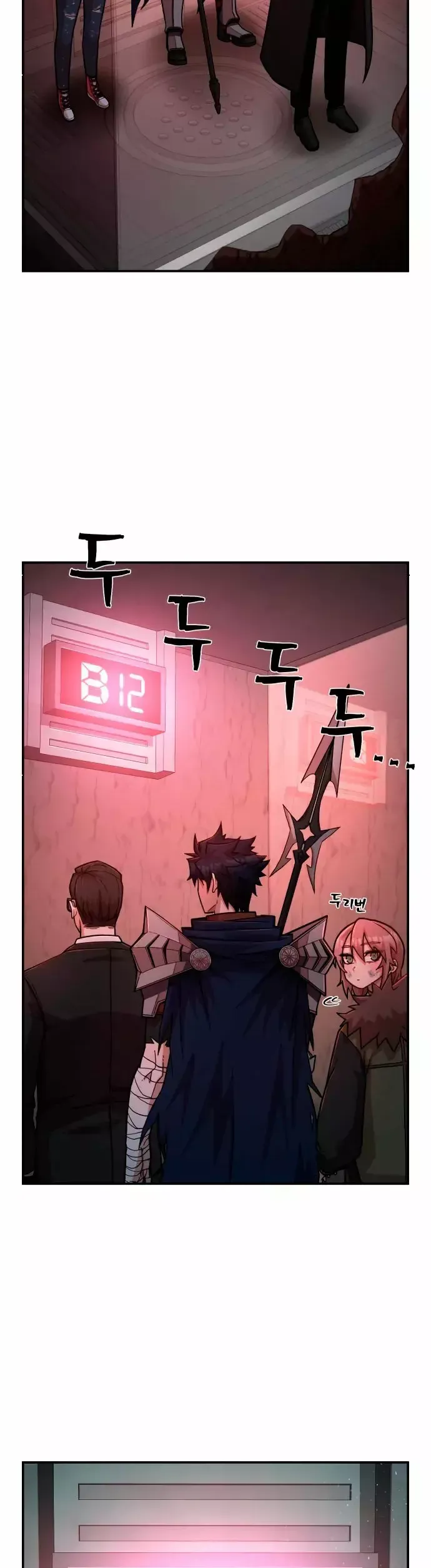 Hero Has Returned Capítulo 12 en Línea - página 45