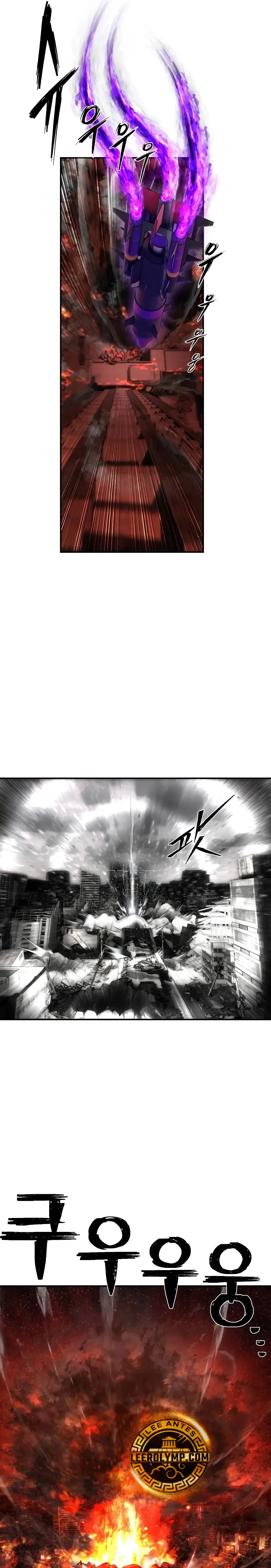 Hero Has Returned Capítulo 120 en Línea - página 8