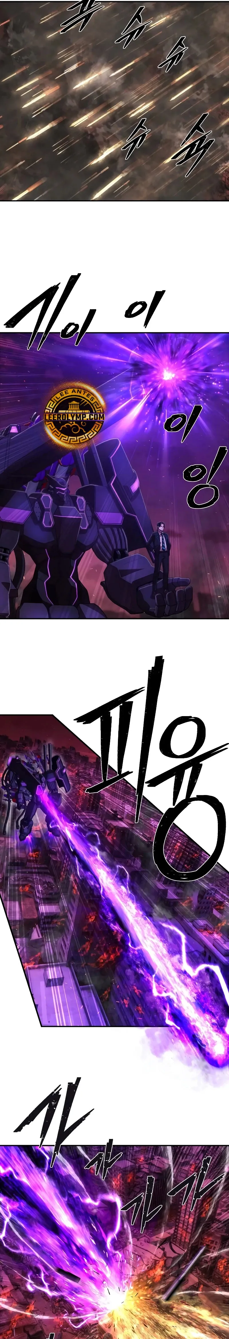 Hero Has Returned Capítulo 120 en Línea - página 23