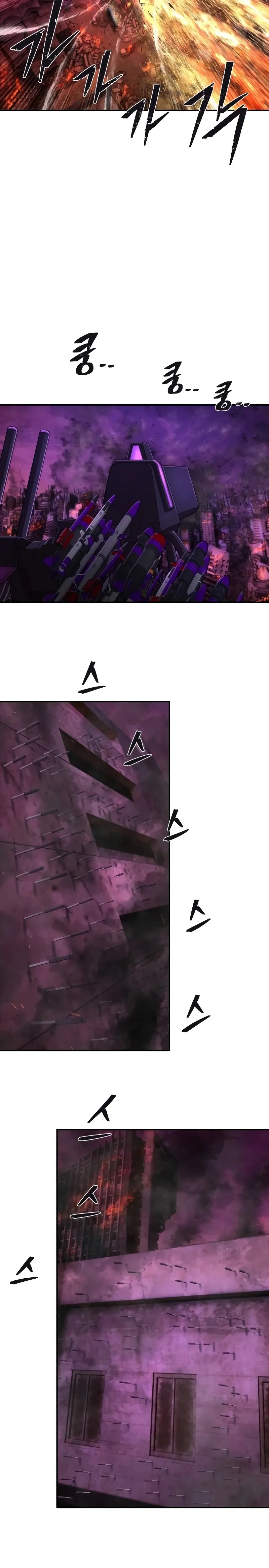 Hero Has Returned Capítulo 120 en Línea - página 24