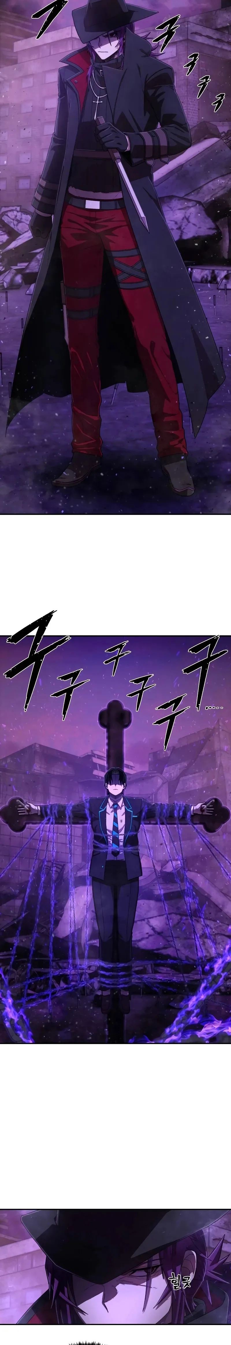 Hero Has Returned Capítulo 121 en Línea - página 3