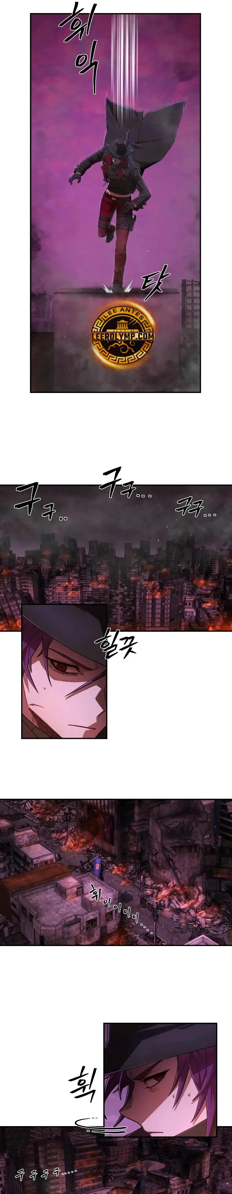 Hero Has Returned Capítulo 121 en Línea - página 32