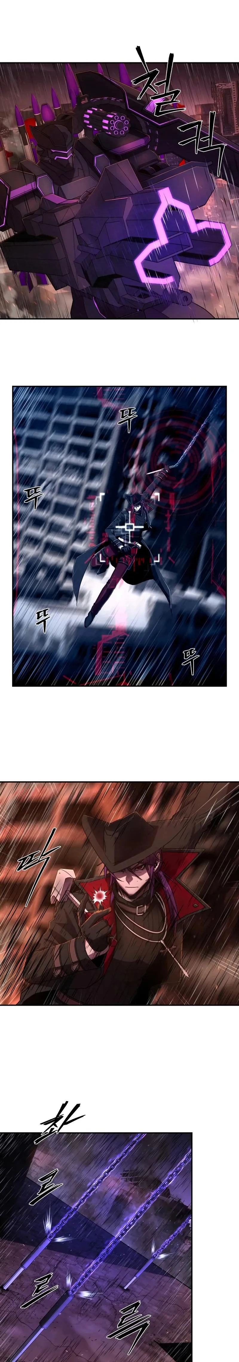 Hero Has Returned Capítulo 123 en Línea - página 24