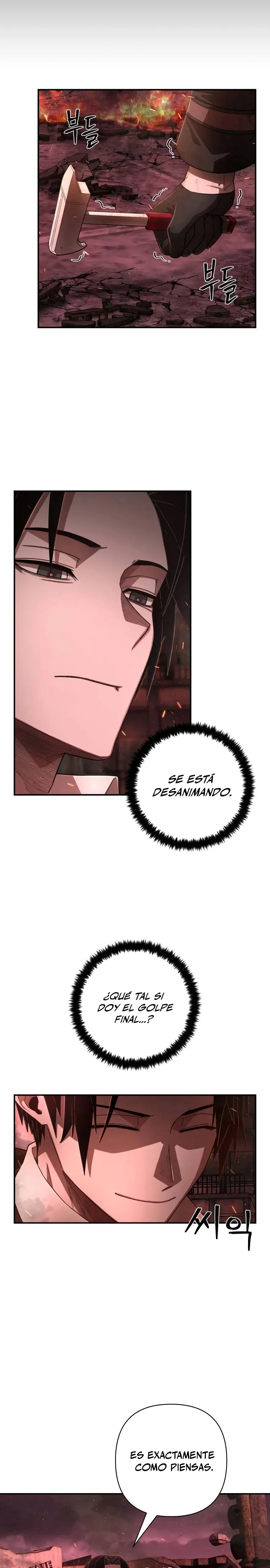Hero Has Returned Capítulo 125 en Línea - página 12