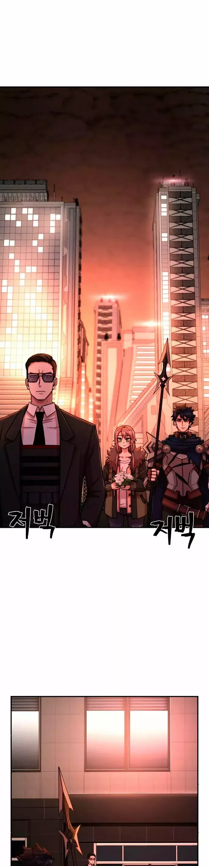 Hero Has Returned Capítulo 13 en Línea - página 5