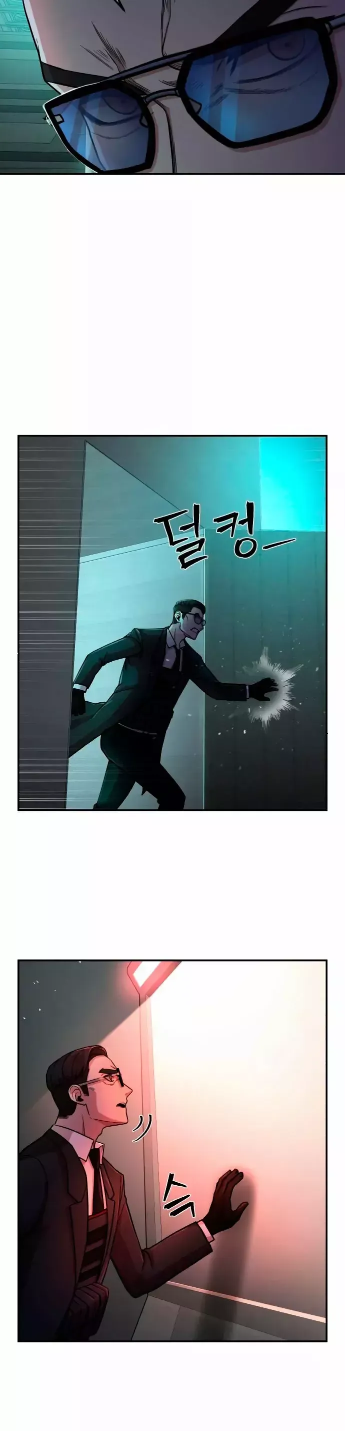 Hero Has Returned Capítulo 13 en Línea - página 27