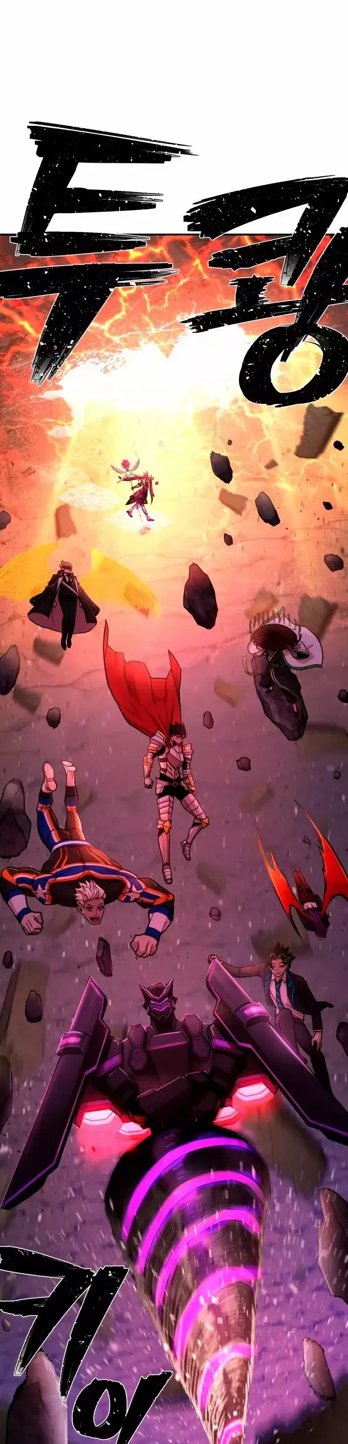 Hero Has Returned Capítulo 13 en Línea - página 30