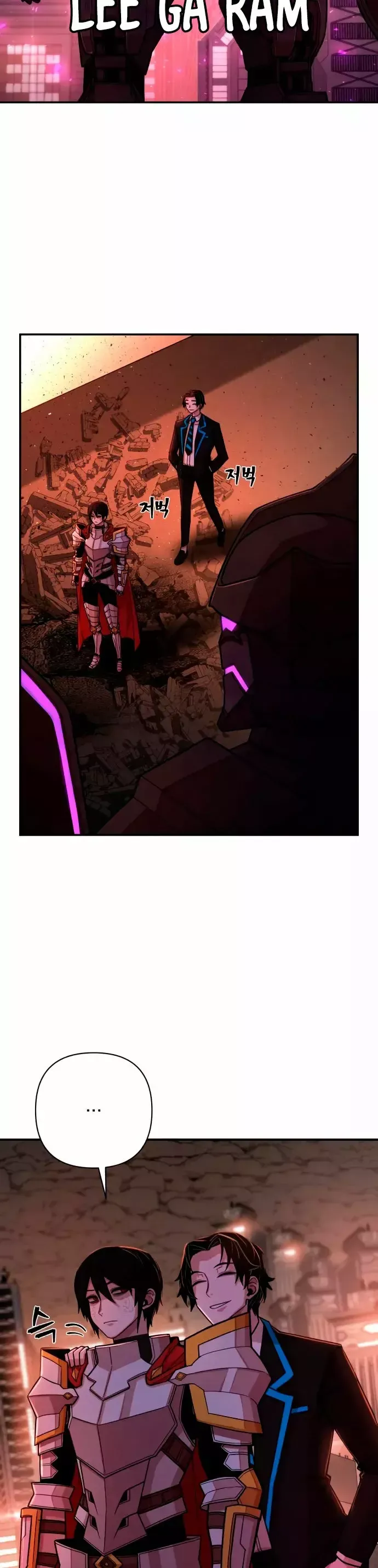Hero Has Returned Capítulo 13 en Línea - página 39