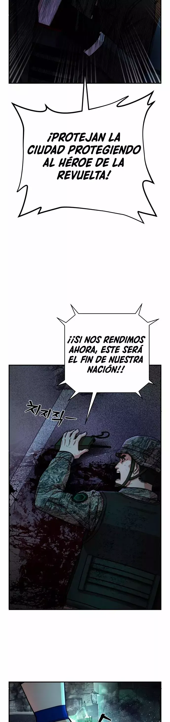 Hero Has Returned Capítulo 13 en Línea - página 51